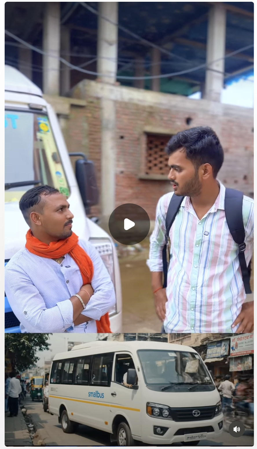 Smallbus travel campaign reel