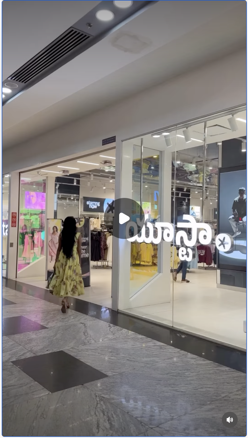 Yousta fashion campaign reel